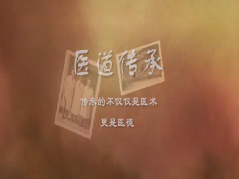 口述历史集锦
