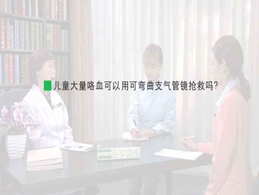 幽门螺杆菌感染根除成功后，再感染怎么办？