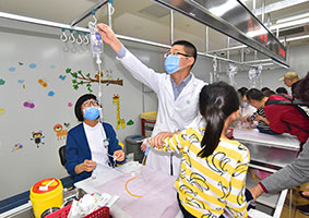 关爱生命 守护健康