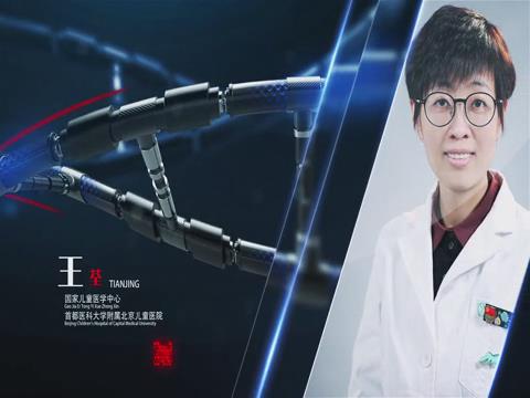 孩子寒假意外伤害