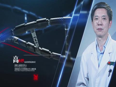 感染流行性感冒怎么办