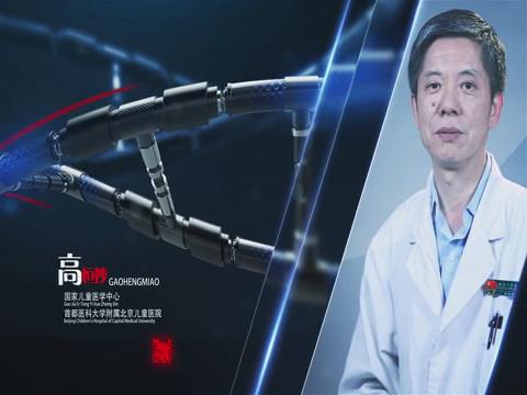孩子发烧咳嗽怎么办