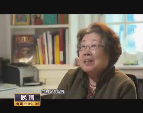 为祖国健康工作50年
