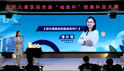 管住嘴就真的能减重吗？