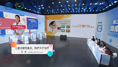 儿童过敏性鼻炎，防护大于治疗