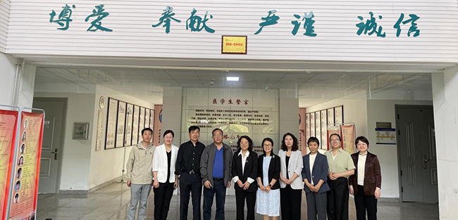 院校合作，共谋发展——护理部与华北理工大学共绘护理人才培养新蓝图
