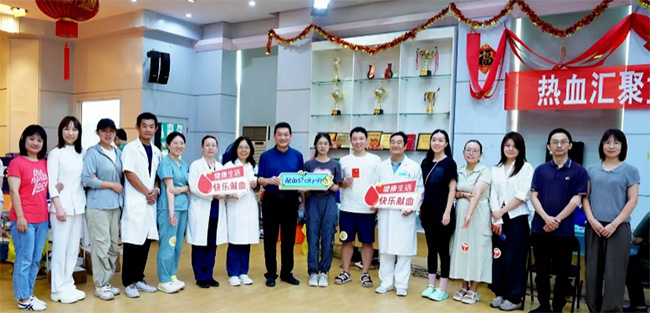 热血汇聚童心 医路为爱前行——2025年度团体无偿献血工作顺利完成