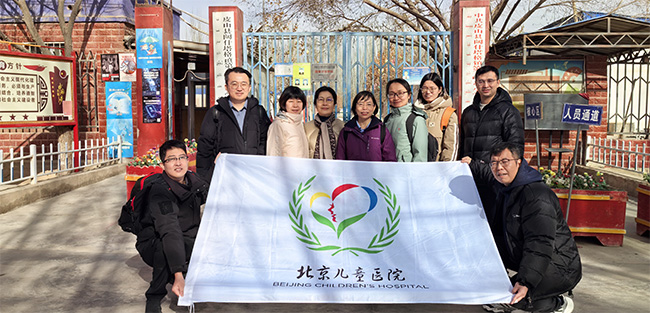 “童心相连”各族青少年健康促进计划顺利收官 北京儿童医院专家送去“双心”守护