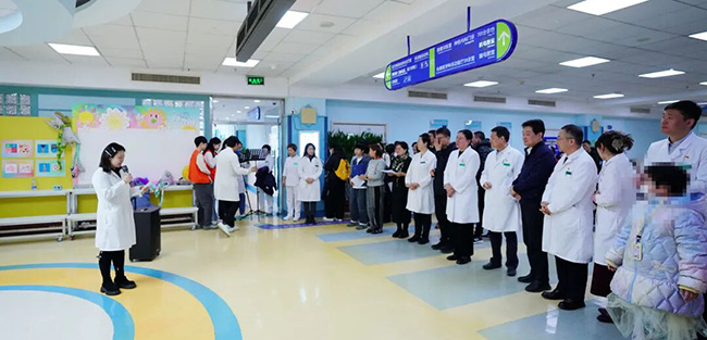 国内首家门诊儿童关爱空间“微笑空间”在北京儿童医院揭牌