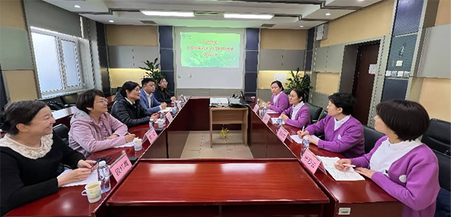 校院携手聚合力 医教协同育人才　护理部与北京中医药大学护理学院开展交流座谈