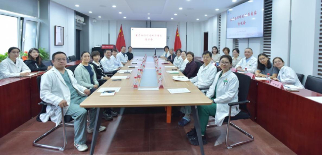 倾听一线心声 凝聚帮扶合力——北京儿童医院召开医疗合作项目外派常驻专家座谈会